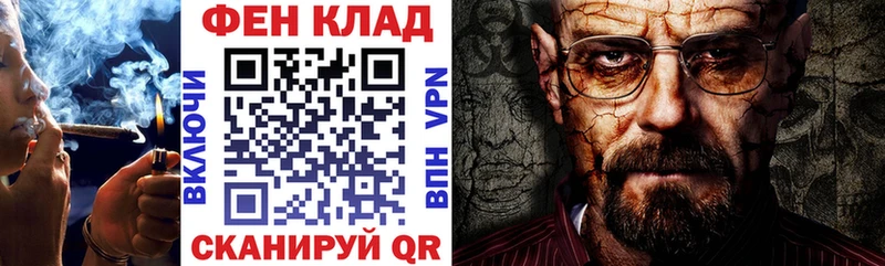 ОМГ ОМГ зеркало  Чебаркуль  Амфетамин 98% 