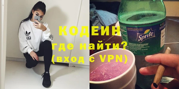 a pvp Покачи
