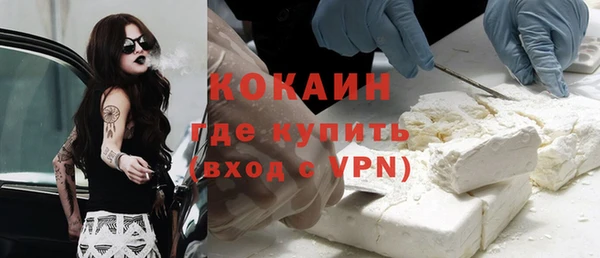 МДПВ Покров