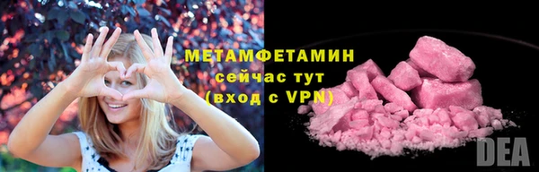 a pvp Покачи