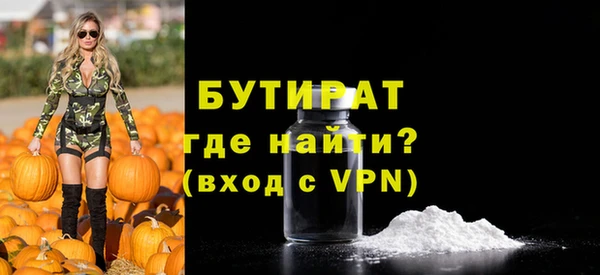 МДПВ Покров