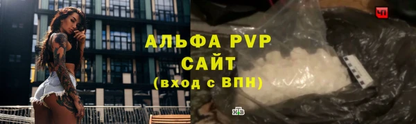 a pvp Покачи