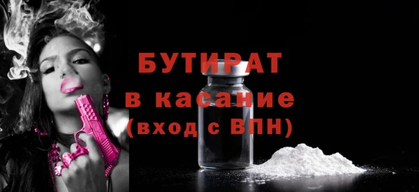 a pvp Покачи