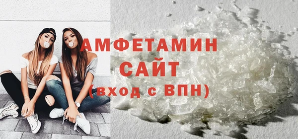 а пвп мука Пестово