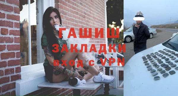 МДПВ Покров