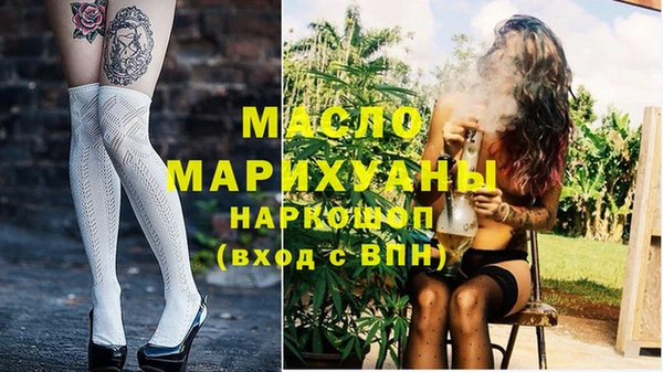 a pvp Покачи