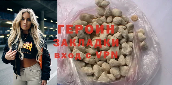 крисы Пересвет