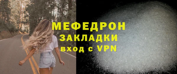 a pvp Покачи