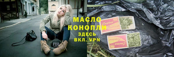 a pvp Покачи