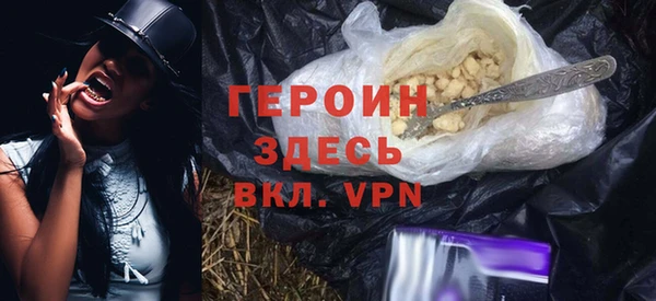 a pvp Покачи