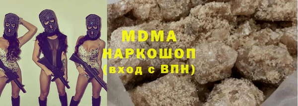 a pvp Покачи