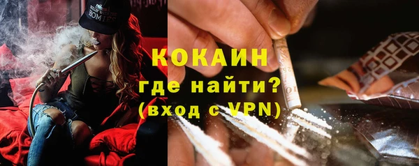 МДПВ Покров