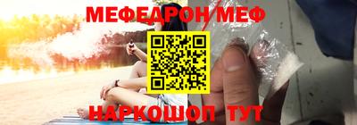 альфа пвп Ликино-Дулёво