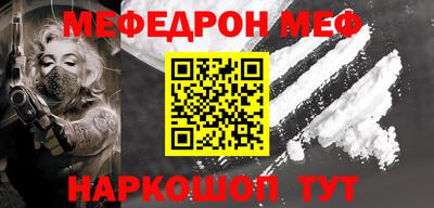 гидропоника Ливны