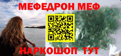 гидропоника Мариинск