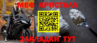 альфа пвп Ликино-Дулёво