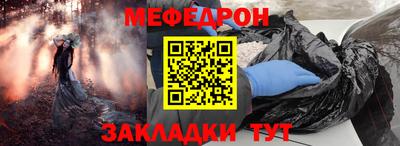 гидропоника Ливны
