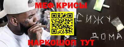 героин Малгобек