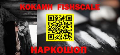 альфа пвп Ликино-Дулёво