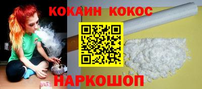 альфа пвп Ликино-Дулёво