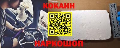 гидропоника Ливны