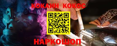 гидропоника Ливны