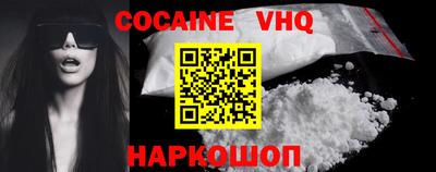 гидропоника Ливны