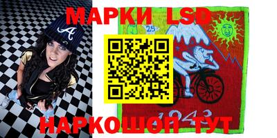 гидропоника Мариинск