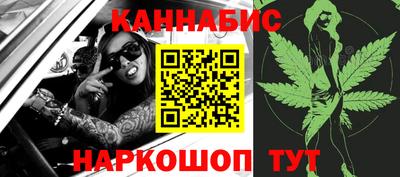 гидропоника Ливны