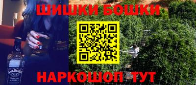круглые Лесосибирск