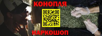 круглые Лесосибирск