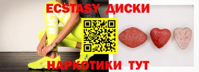 альфа пвп Ликино-Дулёво