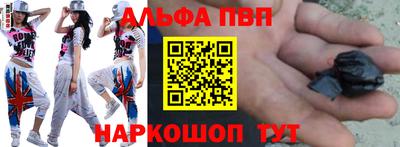 круглые Лесосибирск