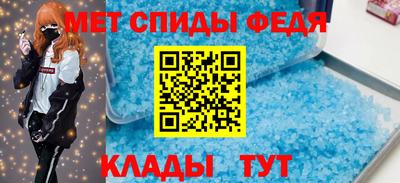 героин Малгобек