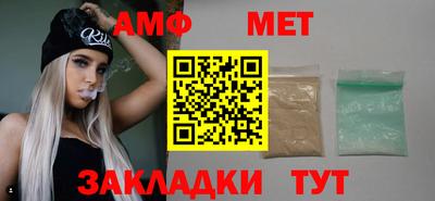 круглые Лесосибирск