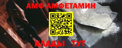 круглые Лесосибирск