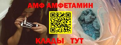 круглые Лесосибирск