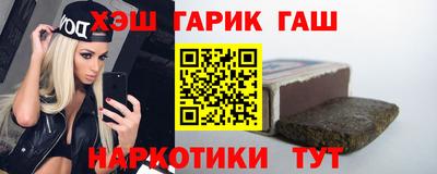 гидропоника Мариинск