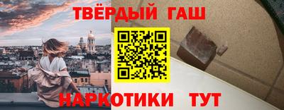 альфа пвп Ликино-Дулёво