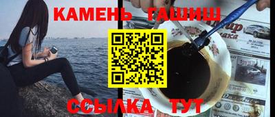 круглые Лесосибирск