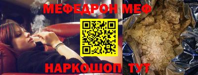героин Малгобек