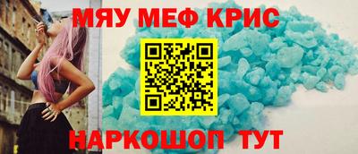 гидра Малоярославец