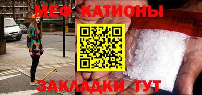 гидра Малоярославец