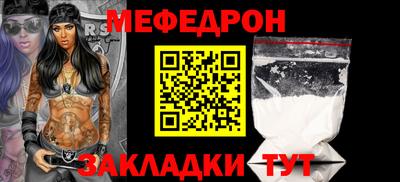 гидропоника Мариинск