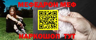 гидра Малоярославец