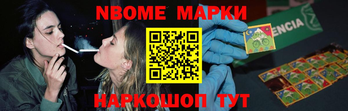 Чебаркуль  ЛСД экстази кислота  LSD-25 экстази кислота  Вход с VPN 