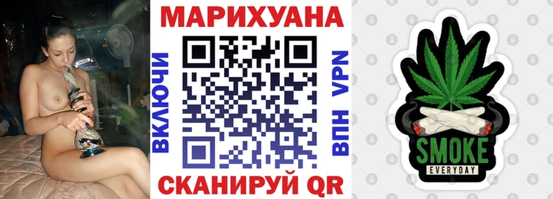 Бошки Шишки Bruce Banner  это клад  Чебаркуль 